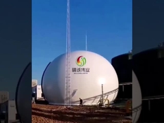 2000m3 অ্যানেরোবিক চুল্লি + 1500m3 বিগোয়াস ধারক