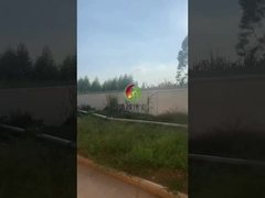 জৈব পদার্থ বর্জ্য বায়োগ্যাস প্রকল্প