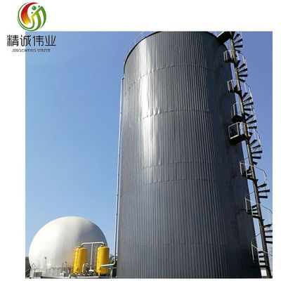 গুণ  CSTR Continuous Stirred Tank Reactor 1000m3 UASB EGSB Chicken Manure Digester কারখানা