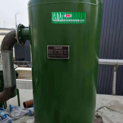বায়োগ্যাস ডিসালফারাইজার H2S বায়োগ্যাস পরিশোধন সরঞ্জাম ALaS সরান