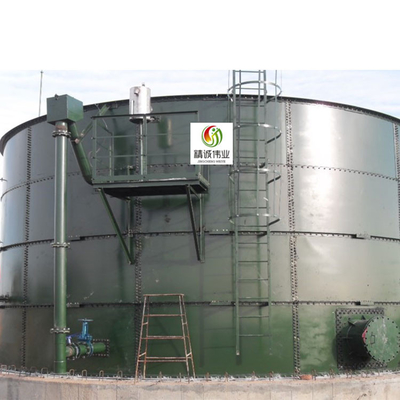 CH4 CO2 UASB চুল্লি বর্জ্য জল চিকিত্সা বায়োগ্যাস ইনস্টলেশন